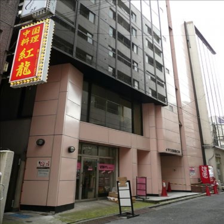 東京新宿会場（知恵の場オフィス新宿別館：セミナールーム）